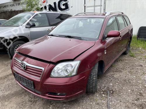 Engine mount TOYOTA AVENSIS (_T25_) 2.0 D-4D (CDT250_, CDT250R) | BP32881139M89  - Image 6