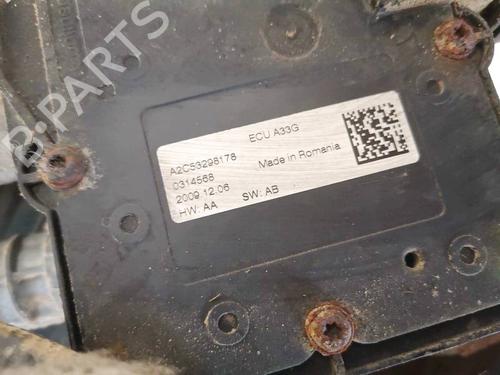 Hand brake OPEL INSIGNIA A (G09) 2.0 CDTI (68) | BP34957603I18 - Image 2