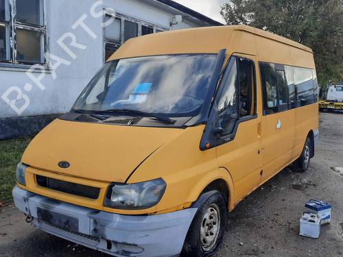 Engine mount FORD TRANSIT Van (FA_ _) 2.0 DI (FAE_, FAF_, FAG_) | BP33087976M89  - Image 5