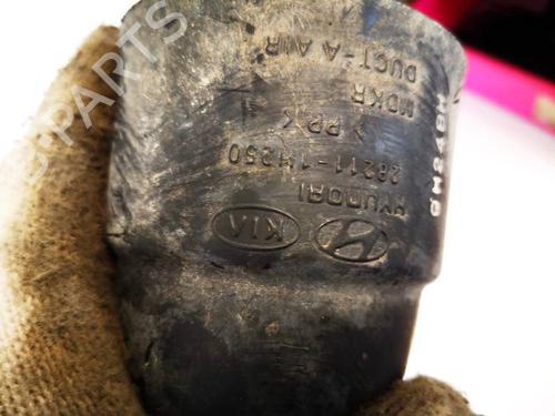 Pipe HYUNDAI i30 (FD) 1.6 CRDi | BP34978274M125 - Image 3