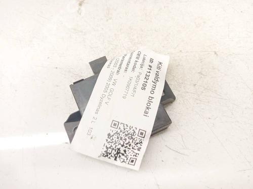 Electronic module AUDI A4 B8 (8K2) 2.0 TDI | BP36687295M83 - Image 2