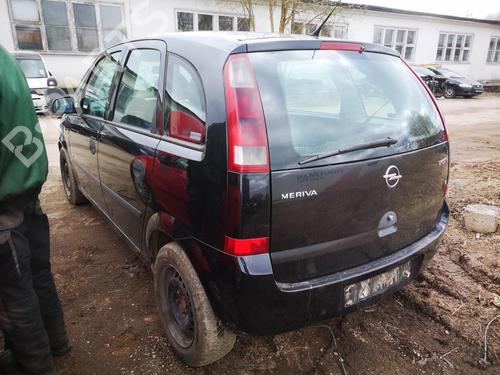 Pipe OPEL MERIVA A MPV (X03) 1.7 CDTI (E75) | BP32574100M125