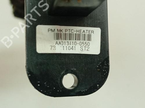 Heater resistor JEEP COMPASS (MK49) 2.2 CRD | BP37253924M108 - Image 5