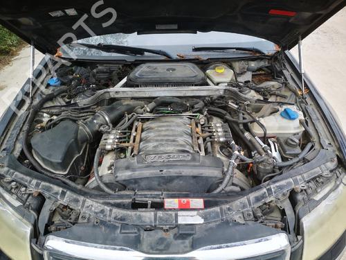 AC pipe AUDI A8 D3 (4E2, 4E8) 4.2 quattro | BP32616256M126