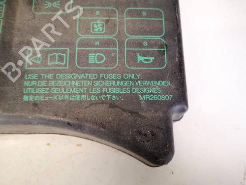 Fuse box PEUGEOT 407 (6D_) 1.6 HDi 110 (6D9HZC, 6D9HYC) | BP33999731E1 - Image 2