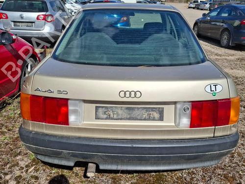 Anti roll bar AUDI 80 B3 Saloon (893, 894, 8A2) 1.6 | BP37253473M96 - Image 9