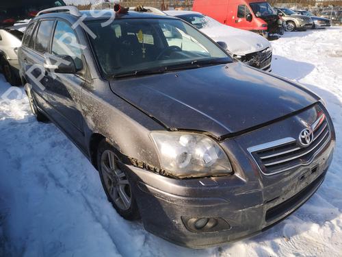 Engine mount TOYOTA AVENSIS (_T25_) 2.2 D-CAT (ADT251_, ADT251R) | BP32917558M89 - Image 4