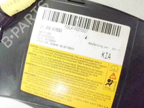 Other KIA CEE'D Hatchback (ED) 1.6 CRDi 115 | BP32614313O1