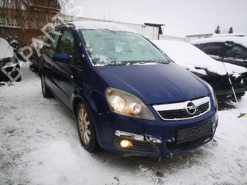 Used Parts OPEL ZAFIRA / ZAFIRA FAMILY B (A05) 1.9 CDTI (M75) (150 hp) 4471319