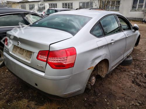 Engine mount CITROËN C5 III (RD_) 2.0 HDi (RDRHD8, RDRHDJ, RDRHR8, RDRHRJ) | BP32925946M89  - Image 9