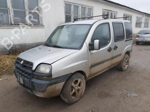 Pipe FIAT DOBLO MPV (119_, 223_) 1.9 JTD (223AXE1A) | BP33521237M125  - Image 6