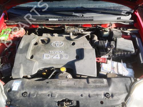 Electronic module TOYOTA COROLLA Saloon (_E12_) 1.4 D-4D (NDE120_, NDE120R) | BP32937251M83  - Image 7