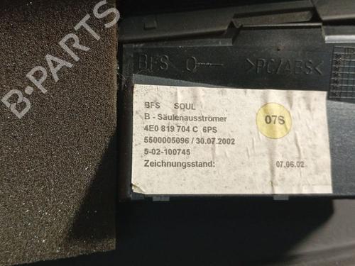 Other AUDI A8 D3 (4E2, 4E8) 4.2 quattro | BP34797673O1 - Image 4