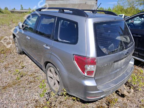 Speaker SUBARU FORESTER (SH_) 2.0 D AWD (SHH, SHD, SHN) | BP32575878E2 