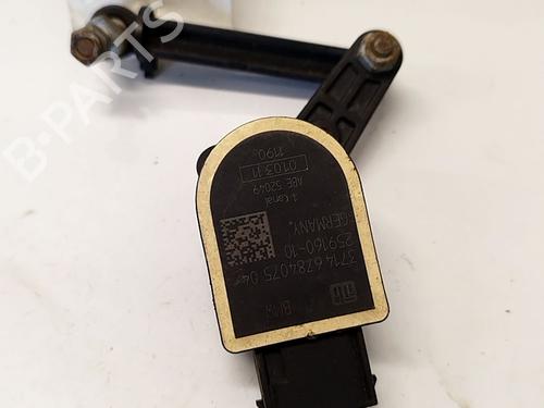 Used Pedal Pedal MERCEDES-BENZ GL-CLASS (X164) GL 420 CDI 4-matic (164.828) (306 hp) 40245983 40245983