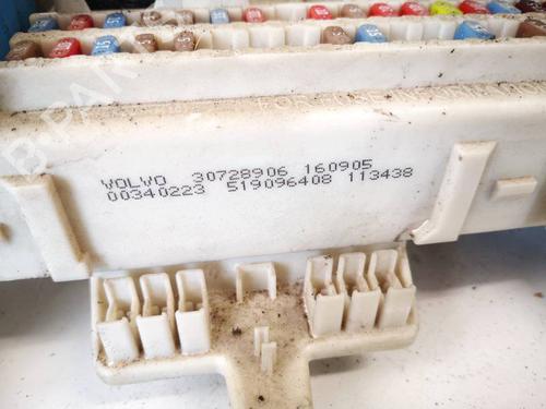 Fuse box VOLVO V50 (545) 2.0 D | BP32565118E1  - Image 5