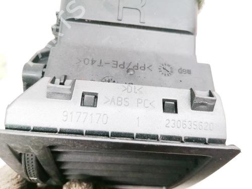Luftventil OPEL VECTRA C (Z02) 2.2 DTI 16V (F69) | BP33083495I21 - Image 3