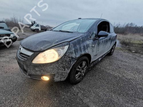 Air vent OPEL CORSA D (S07) 1.3 CDTI (L08, L68) | BP32603862I21 