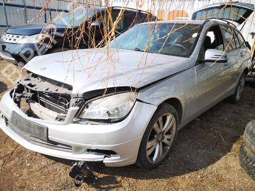 Electronic module MERCEDES-BENZ C-CLASS (W204) C 200 CDI (204.007, 204.006) | BP32921012M83 - Image 5