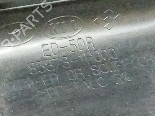 Step KIA CEE'D Hatchback (ED) 1.6 CRDi 90 | BP34794176C149 - Image 4