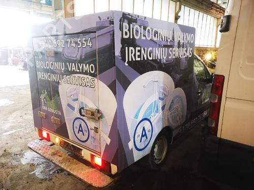 Pipe PEUGEOT PARTNER Box Body/MPV 1.6 HDi | BP32933247M125 - Image 9