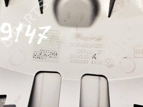 Andre BMW X1 (E84) xDrive 18 d | BP35289711O1 - Image 3