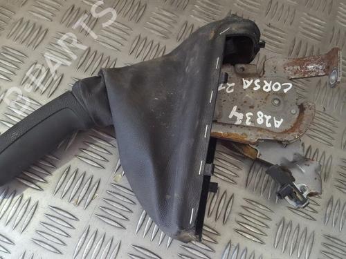 Used Hand brake Hand brake OPEL CORSA D (S07) 1.0 (L08, L68) (65 hp) 35676283 35676283