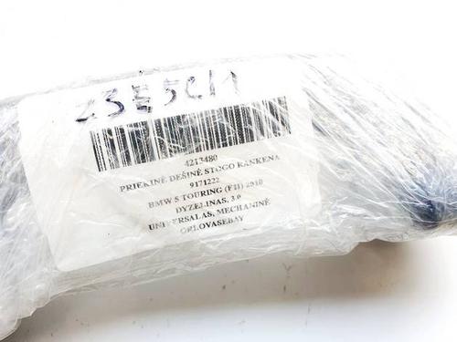 Interior roof handle AUDI A4 B8 (8K2) 2.0 TDI | BP36546456I35 - Image 2