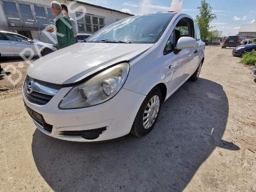 Air vent OPEL CORSA D (S07) 1.2 (L08, L68) | BP32583141I21 