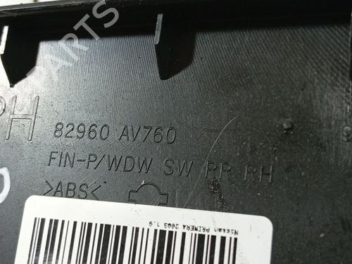 Switch NISSAN PRIMERA Hatchback (P12) 1.9 dCi | BP36828865I30 - Image 5