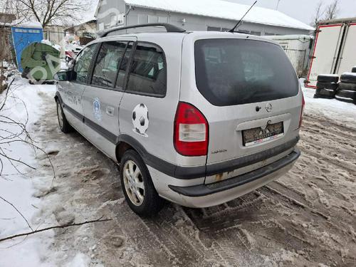 Engine mount OPEL ZAFIRA A MPV (T98) 2.0 DTI 16V (F75) | BP32606421M89 