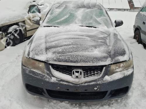 Electronic module HONDA ACCORD VII (CL, CN) 2.2 i-CTDi (CN1) | BP32532193M83 