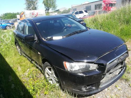 Electronic module MITSUBISHI LANCER VIII (CY_A, CZ_A) 1.8 (CY3A, CY6A) | BP33507356M83  - Image 5