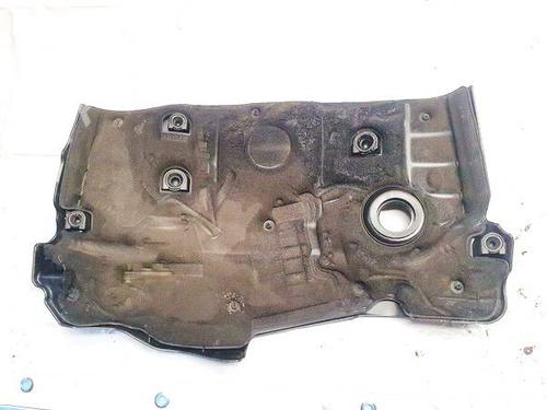 Upper protection JAGUAR XJ (X351) 3.0 SDV6 | BP35114439M93 - Image 2