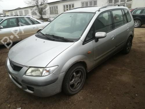 Pipe MAZDA PREMACY (CP) 2.0 TD | BP33521044M125 - Image 6