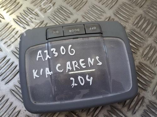 Used Interior roof light Interior roof light KIA CARENS II MPV (FJ) 1.8 (126 hp) 35676060 35676060
