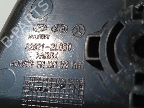 Other HYUNDAI i30 (FD) 1.6 CRDi | BP38766055O1 - Image 5