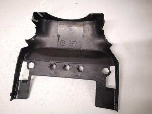 Other MAZDA 6 Hatchback (GH) 2.0 MZR-CD (GH14) | BP36587365O1 - Image 2