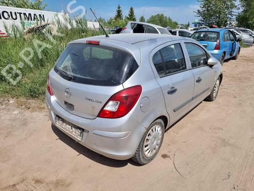 Engine mount OPEL CORSA D (S07) 1.3 CDTI (L08, L68) | BP32911206M89  - Image 8