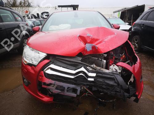 Engine mount CITROËN DS4 (NX_) 1.6 VTi 120 | BP32936191M89 - Image 5