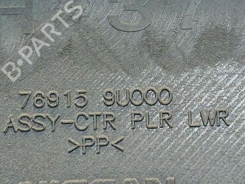 Other NISSAN NOTE (E11, NE11) 1.5 dCi | BP37093938O1 - Image 4