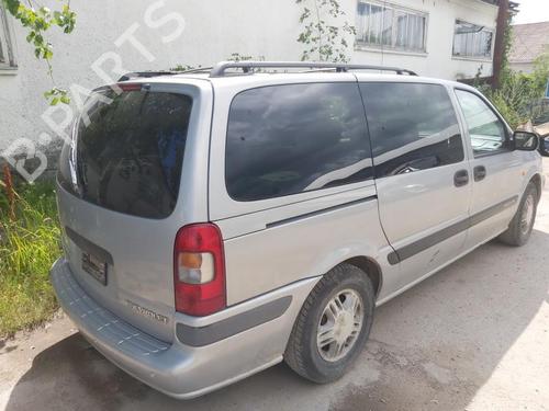 Electronic module OPEL SINTRA (APV) 3.0 i 24V (OUN16, Y94) | BP33099541M83  - Image 10