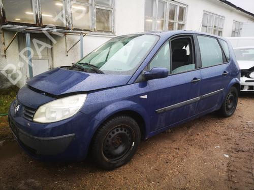 Engine mount RENAULT SCÉNIC II (JM0/1_) 1.9 dCi (JM0G, JM12, JM1G, JM2C) | BP32947400M89  - Image 6