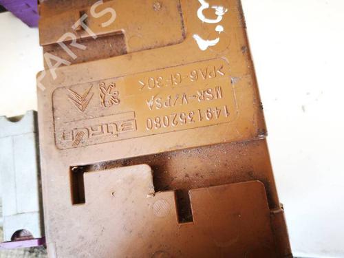 Electronic module PEUGEOT 807 (EB_) 2.2 HDi | BP32956577M83 - Image 3