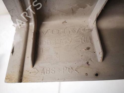 Boot lining VOLVO V50 (545) 2.0 D | BP38193398I3 - Image 3