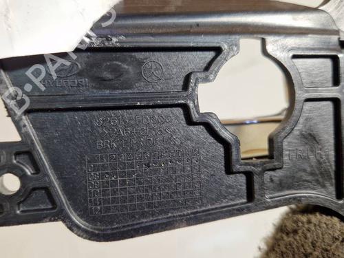 Front left interior door handle HYUNDAI i30 (FD) 1.6 CRDi | BP35015379I13 - Image 3