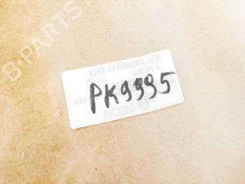 Electronic module KIA CEE'D Hatchback (ED) 1.6 CRDi 115 | BP35087046M83 - Image 3