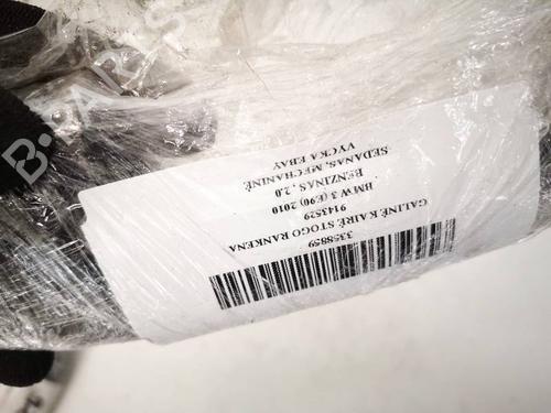 Interior roof handle PEUGEOT BOXER Van 2.0 BlueHDi 130 | BP34749282I35 - Image 3