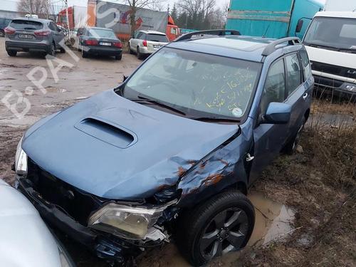 Pipe SUBARU FORESTER (SH_) 2.0 D AWD (SHH, SHD, SHN) | BP33520279M125  - Image 5