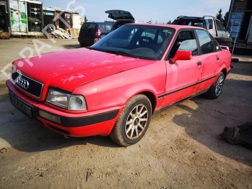 Engine control unit (ECU) AUDI 80 B4 Saloon (8C2) 1.9 TDI | BP32883975M57 - Image 5